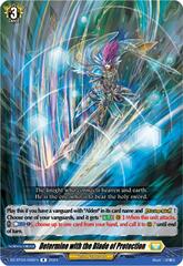 Determine with the Blade of Protection - DZ-BT04/058EN - R