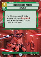 In Defense of Kamino - Hyperspace - Foil