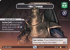 Wat Tambor - Techno Union Foreman - Showcase - Foil