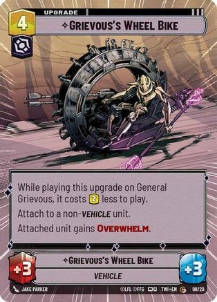Grievouss Wheel Bike - Hyperspace (Weekly Play Promos)
