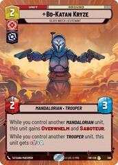 Bo-Katan Kryze - Death Watch Lieutenant - Hyperspace - Foil