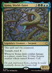 Koma, World-Eater - Foil