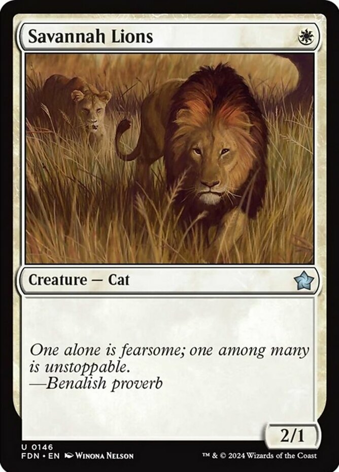 マジック：ザ・ギャザリング MTG Savannah Savannah · Revised Edition (3ED) #285 · Scryfall Magic The