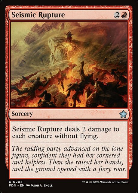 Seismic Rupture - Foil