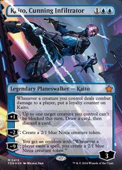 Kaito, Cunning Infiltrator - Mana Foil - Borderless