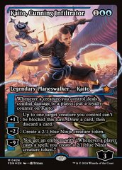 [Deprecated] [printing does not exist] Kaito, Cunning Infiltrator - Showcase