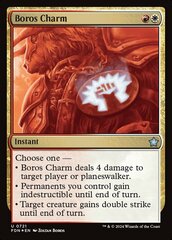 [Deprecated] [printing does not exist] Boros Charm