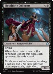 [Deprecated] [printing does not exist] Bloodtithe Collector - Foil