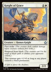 [Deprecated] [printing does not exist] Knight of Grace - Foil