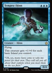 [Deprecated] [printing does not exist] Tempest Djinn - Foil