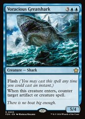 [Deprecated] [printing does not exist] Voracious Greatshark - Foil