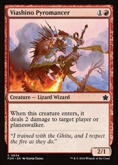 [Deprecated] [printing does not exist] Viashino Pyromancer - Foil