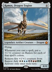 [Deprecated] [printing does not exist] Ramos, Dragon Engine - Foil