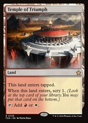 [Deprecated] [printing does not exist] Temple of Triumph - Foil