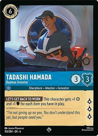 Tadashi Hamada - Baymax Inventor - 153/204 - Super Rare