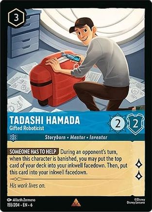 Tadashi Hamada - Gifted Roboticist - 155/204 - Rare - Cold Foil