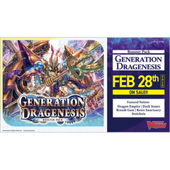 Cardfight Vanguard: Generation Dragenesis Booster Display