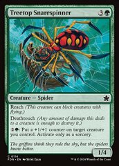 Treetop Snarespinner - Foil