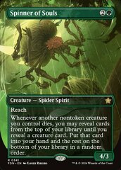 Spinner of Souls (0341) (Borderless) - Foil