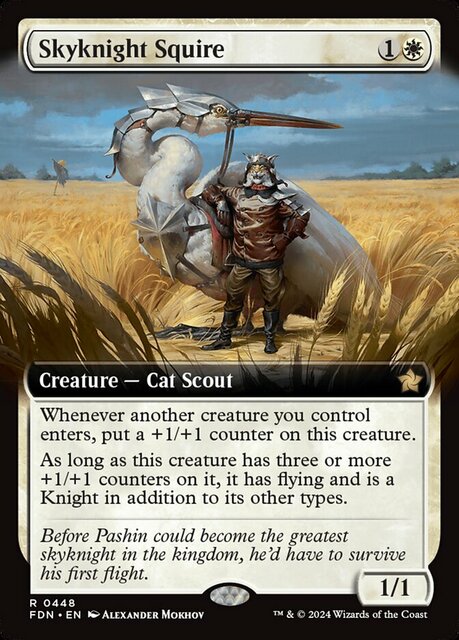 Skyknight Squire - Extended Art