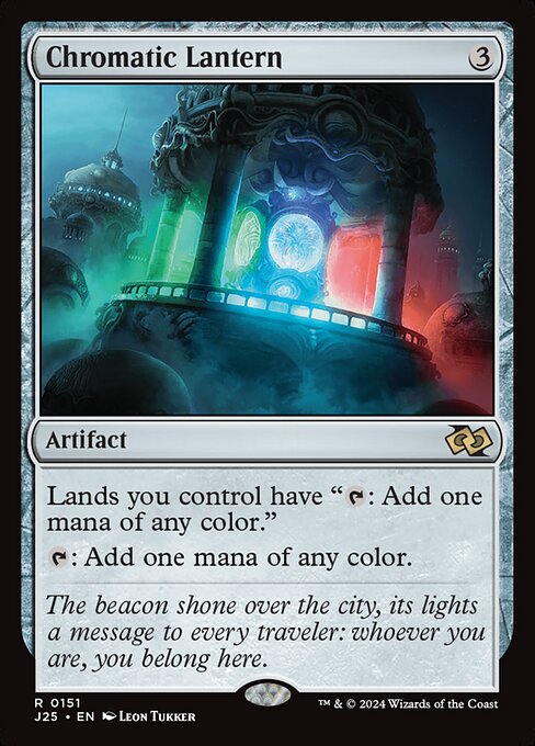 Chromatic Lantern - 0151