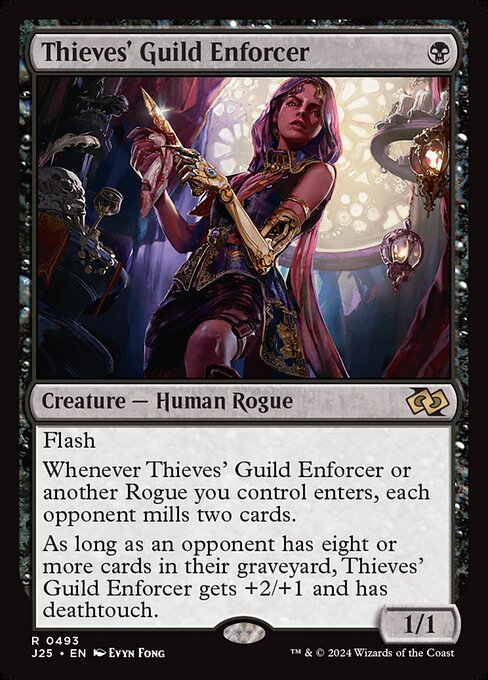 Thieves Guild Enforcer