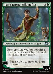 Jiang Yanggu, Wildcrafter