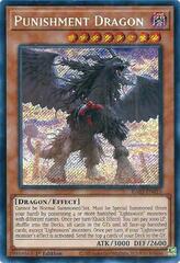 Punishment Dragon - RA03-EN015 - Secret Rare - 1st Edition