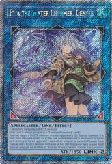 Eria the Water Charmer, Gentle - RA03-EN047 - Quarter Century Secret Rare - 1st Edition