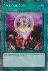 One for One - RA03-EN056 - Quarter Century Secret Rare - 1st Edition