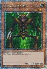 Man-Eater Bug - RA03-EN082 - Quarter Century Secret Rare - 1st Edition