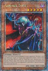 Vampire Lord - RA03-EN128 - Quarter Century Secret Rare - 1st Edition