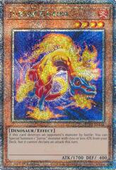 Jurrac Guaiba - RA03-EN242 - Quarter Century Secret Rare - 1st Edition