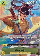 Kikunojo - OP06-104 - R (Premium Card Collection -Best Selection Vol. 2-) - Foil