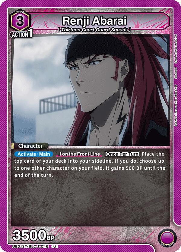 Renji Abarai (046) - UE01ST/BLC-1-046 - Uncommon
