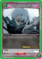 Toshiro Hitsugaya (084) - UE01BT/BLC-1-084 - Uncommon