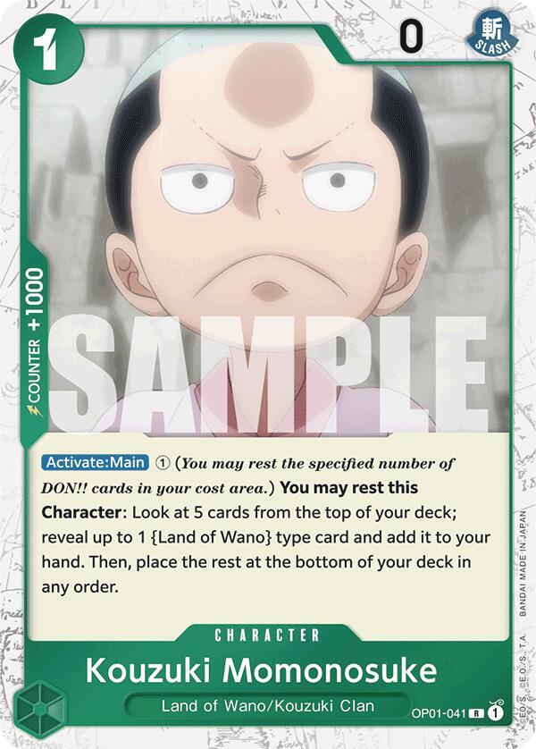 Kouzuki Momonosuke (Jolly Roger Foil) - OP01-041 - R - Foil