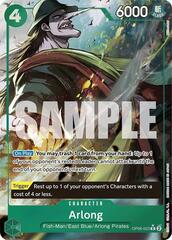 Arlong (Full Art) - OP06-023 - R - Foil