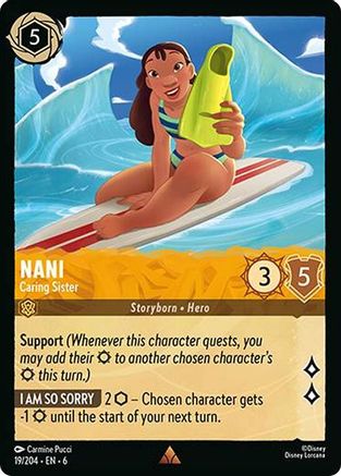 Nani - Caring Sister - 19/204 - Rare