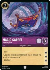 Magic Carpet - Amazing Flier - 51/204 - Uncommon