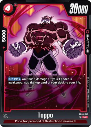 Toppo - FB04-016 - U