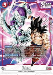 Frieza (Alternate Art) - FB04-018 - SR - Holofoil