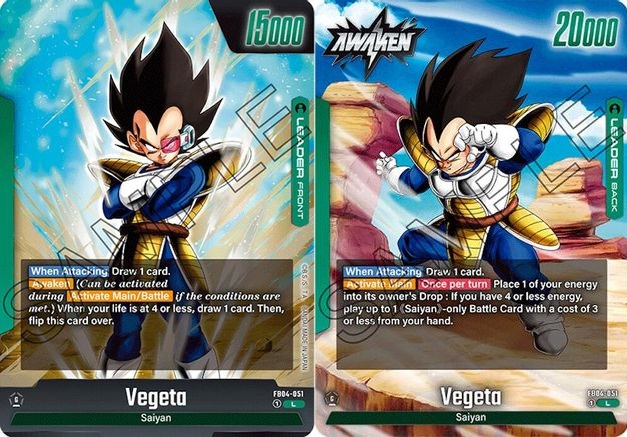 Vegeta - FB04-051 - FB04-051 - L