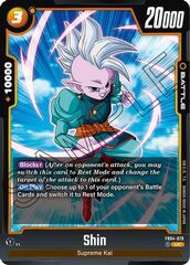 Shin - FB04-079 - U