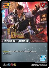 Jin's Karate Training - TK801-CD1 14/19 - C