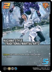 Kazama-Style Traditional Martial Arts - TK801-CD2 16/19 - C