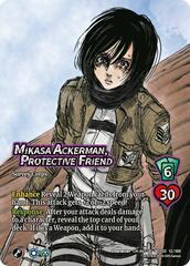 Mikasa Ackerman, Protective Friend (Alternate Art) - 12/186 - C - Holofoil