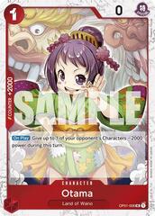Otama (Jolly Roger Foil) - OP01-006 - UC - Foil