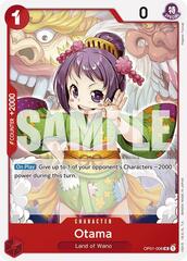 Otama (Reprint) - OP01-006 - UC