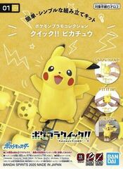 Quick Model Kit 01 Pokemon Pikachu